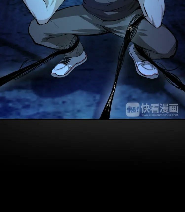 Ghost Emperor Chapter 7 Gambar 35