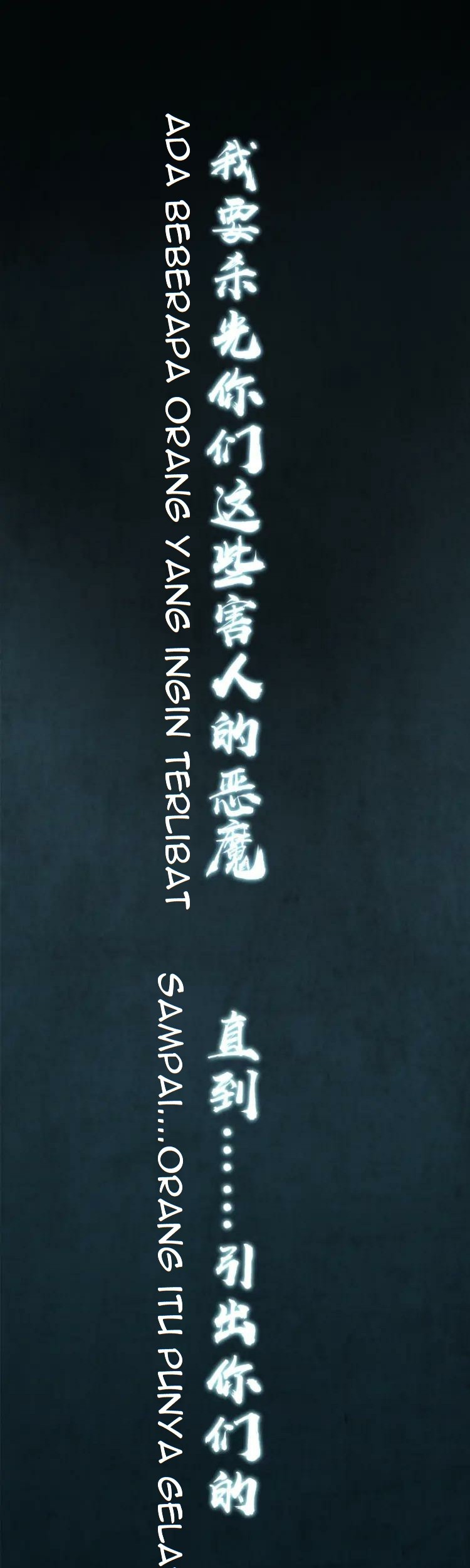 Ghost Emperor Chapter 7 Gambar 49