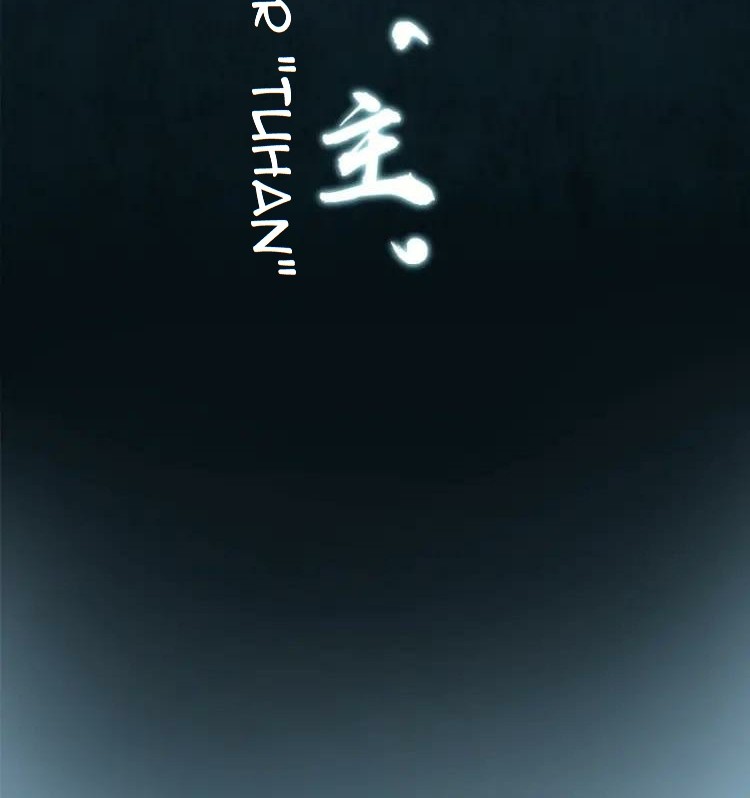 Ghost Emperor Chapter 7 Gambar 50