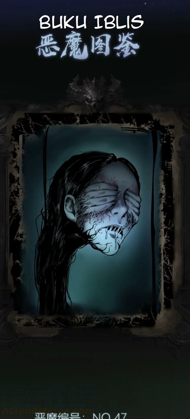 Ghost Emperor Chapter 7 Gambar 57