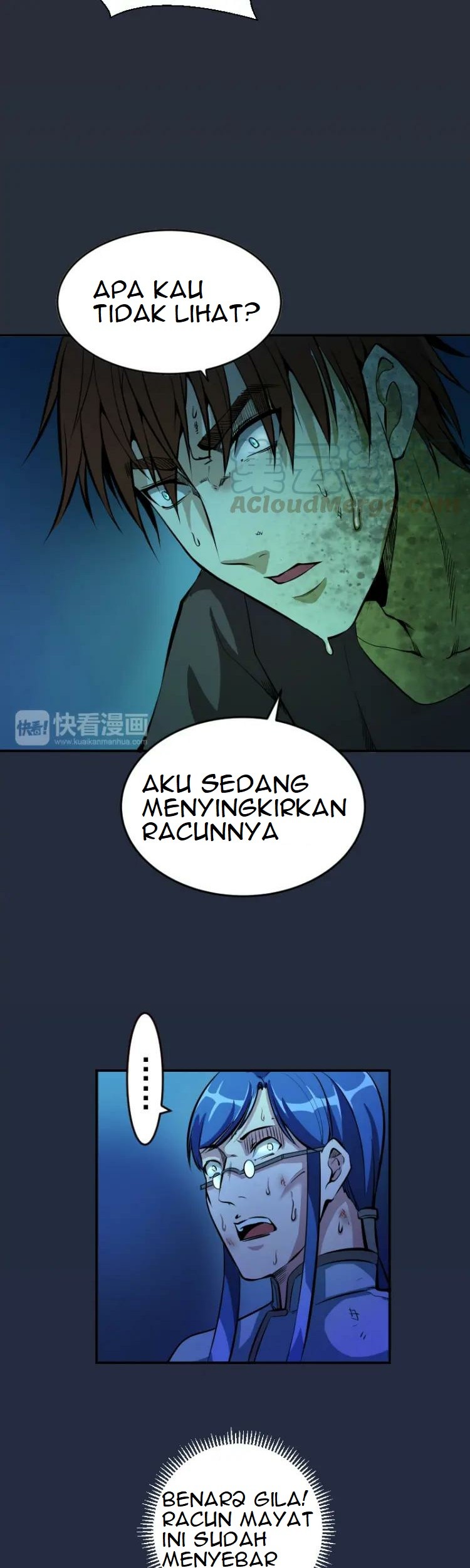 Ghost Emperor Chapter 7 Gambar 12