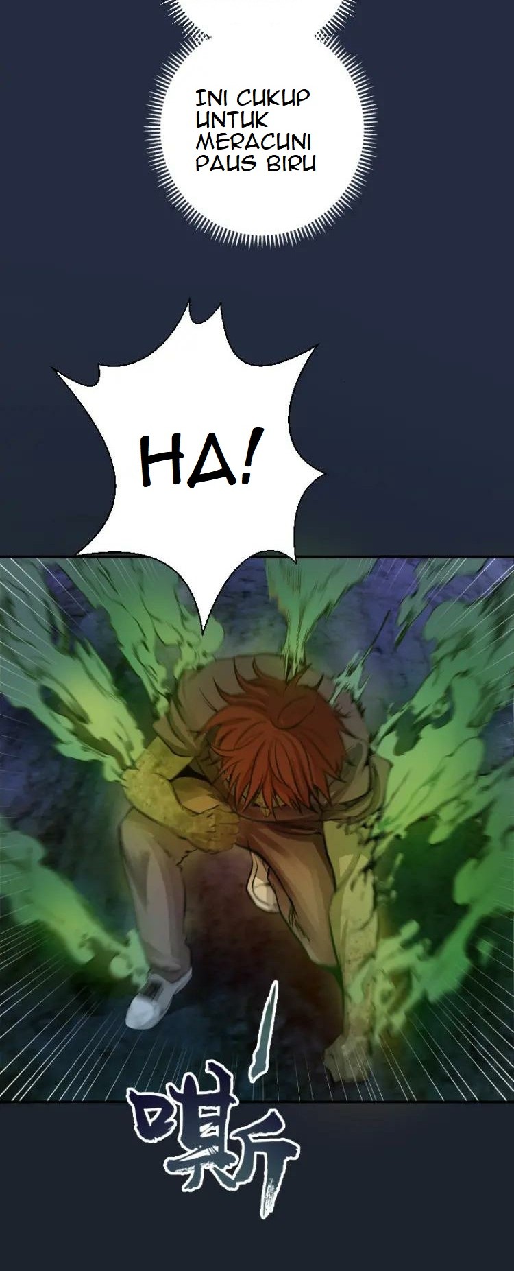 Ghost Emperor Chapter 7 Gambar 13