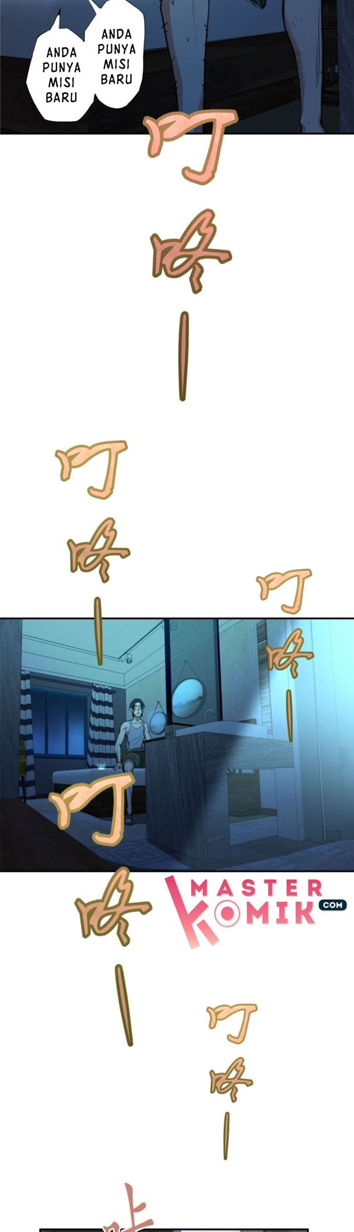 Ghost Emperor Chapter 8 Gambar 20