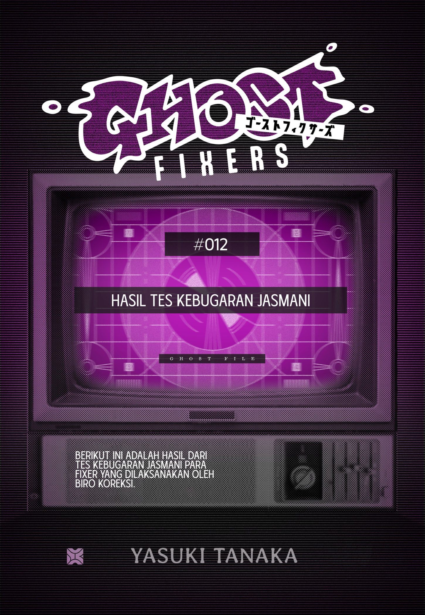 Baca Komik Ghost Fixers Chapter 42.5 Gambar 1