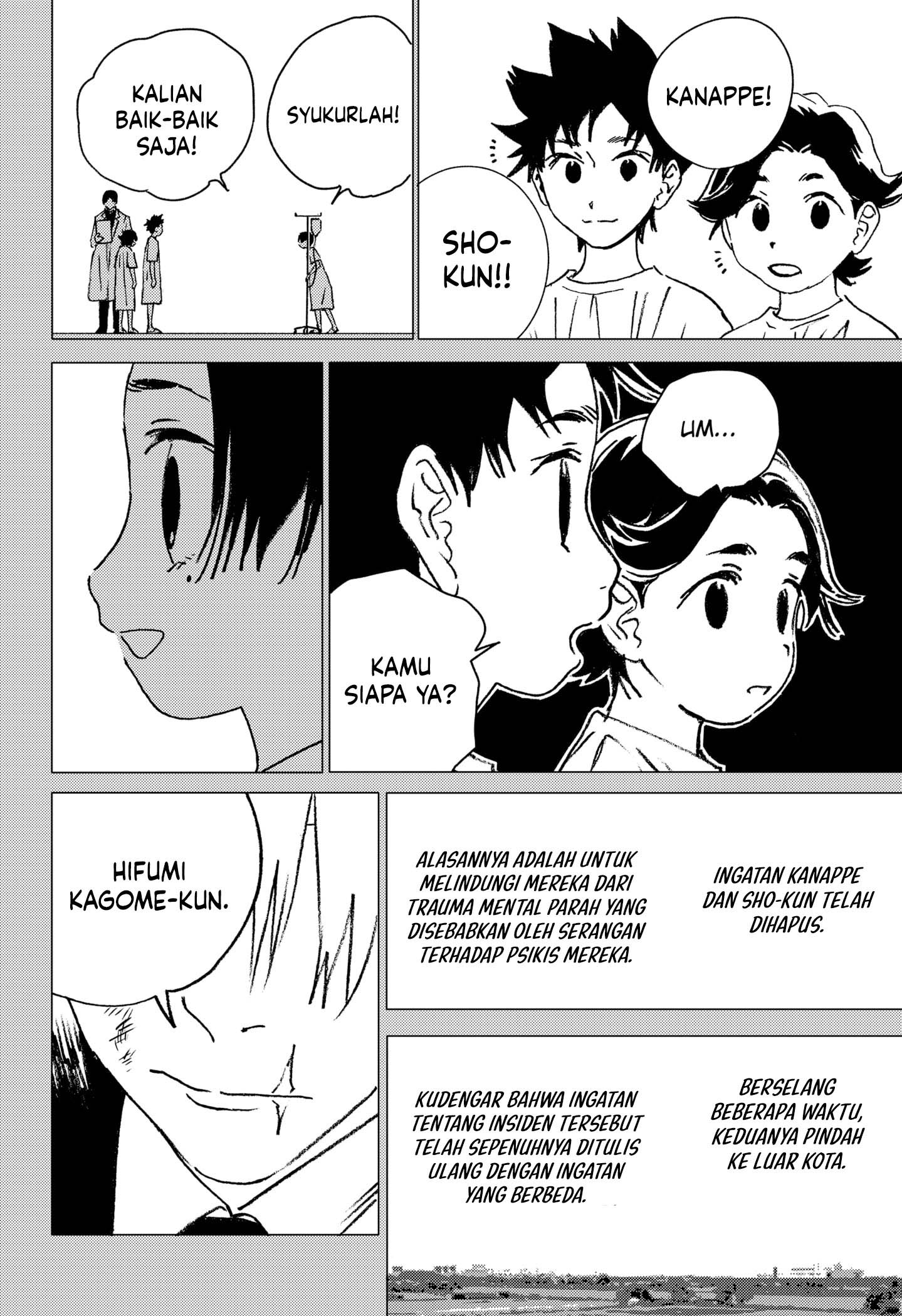 Ghost Fixers Chapter 42 Gambar 14