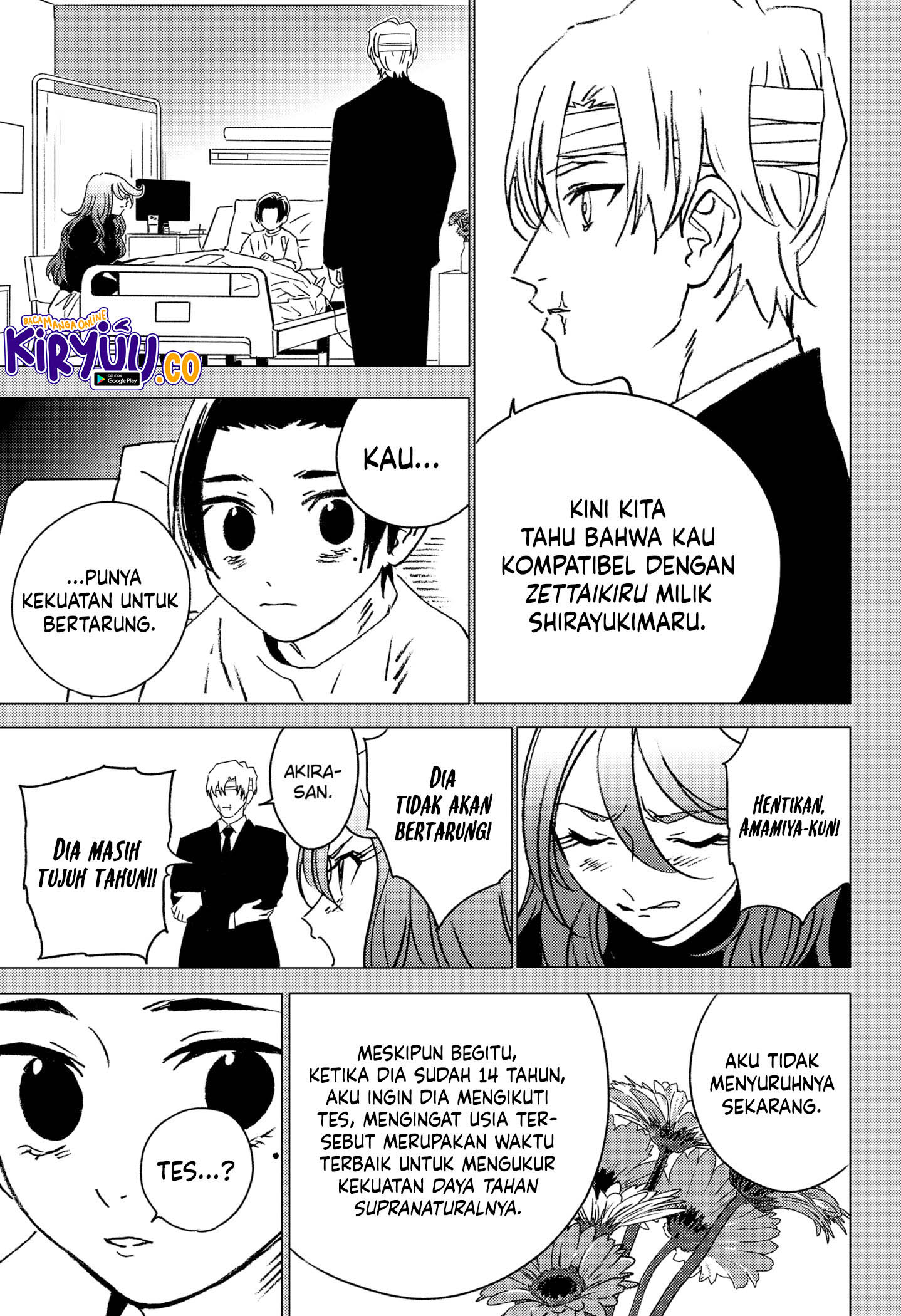 Ghost Fixers Chapter 42 Gambar 15