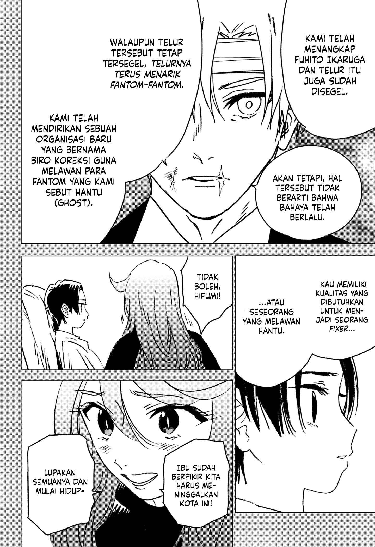 Ghost Fixers Chapter 42 Gambar 16