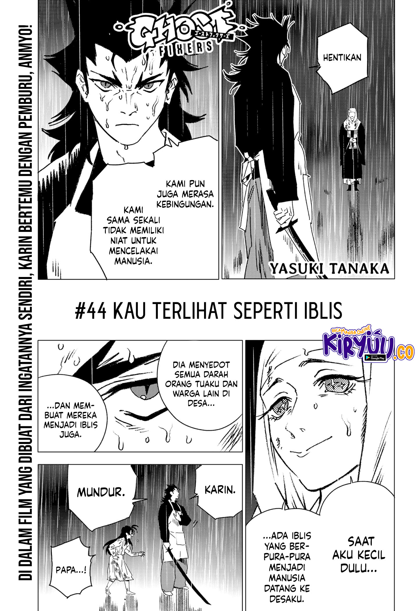 Baca Komik Ghost Fixers Chapter 44 Gambar 1