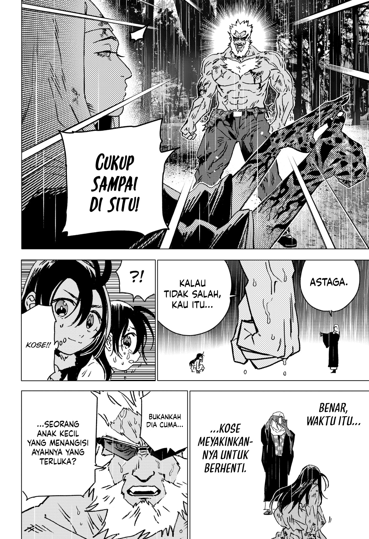 Ghost Fixers Chapter 44 Gambar 12