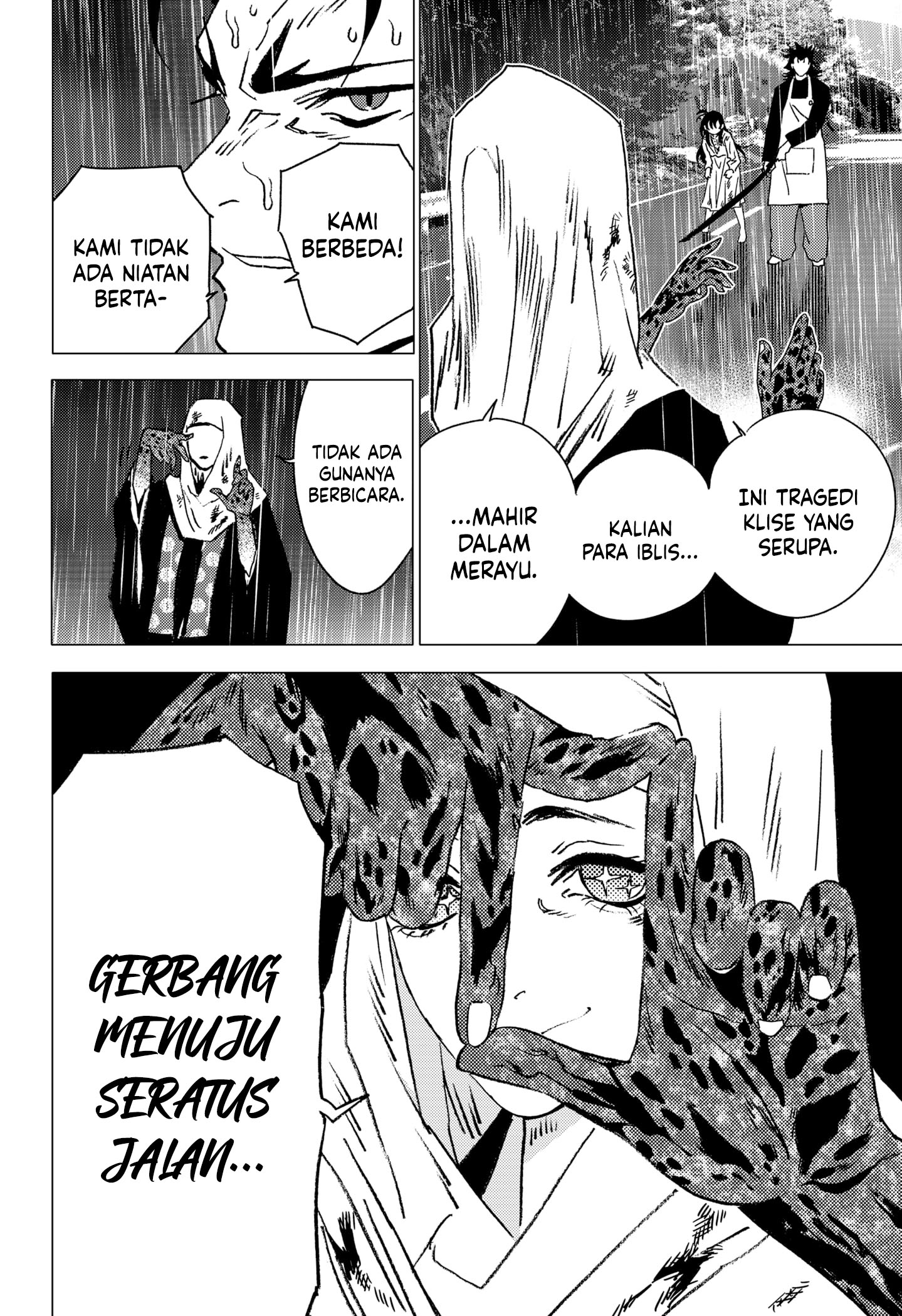 Baca Ghost Fixers Chapter 44 Gambar 2