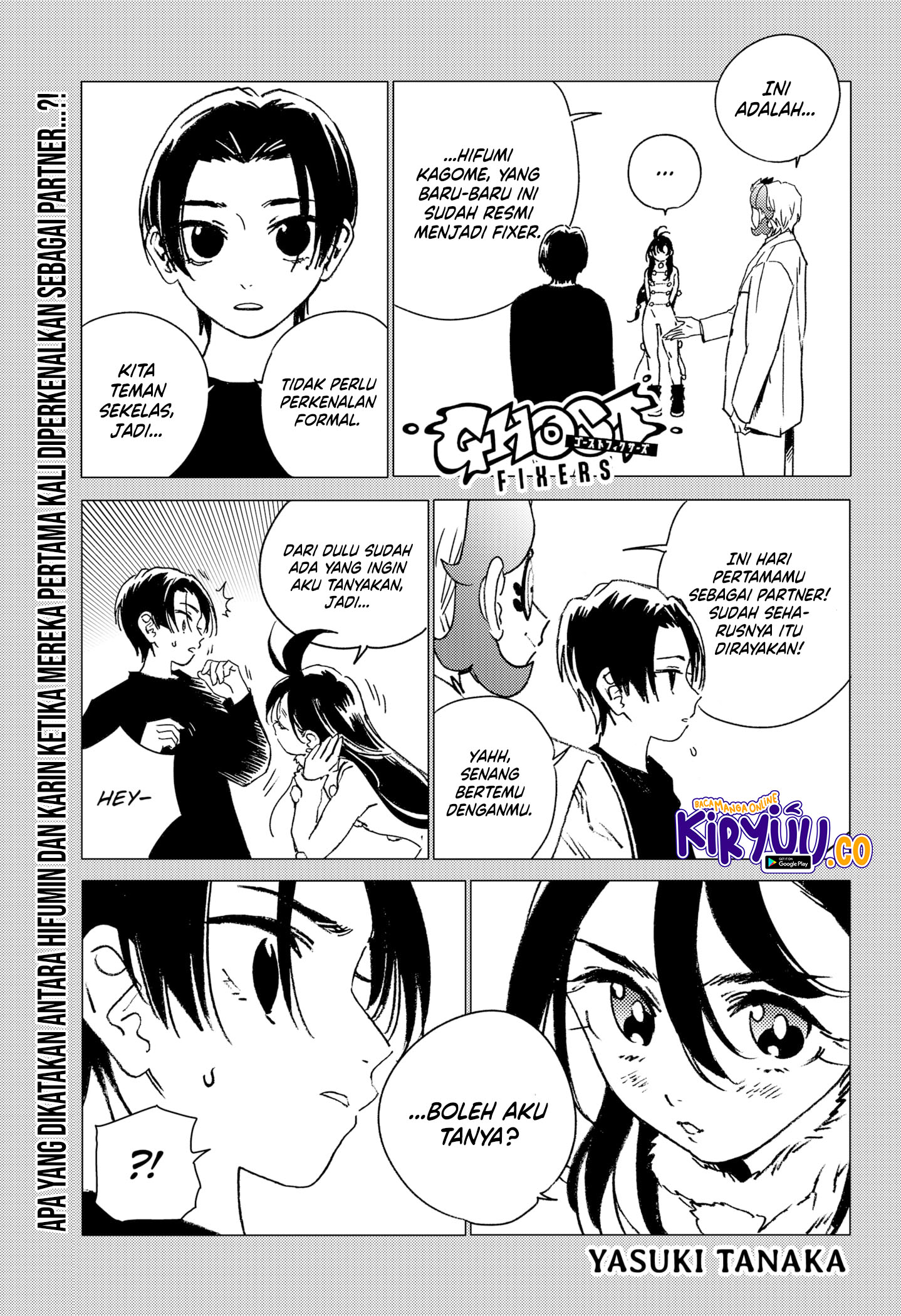 Baca Komik Ghost Fixers Chapter 45 Gambar 1