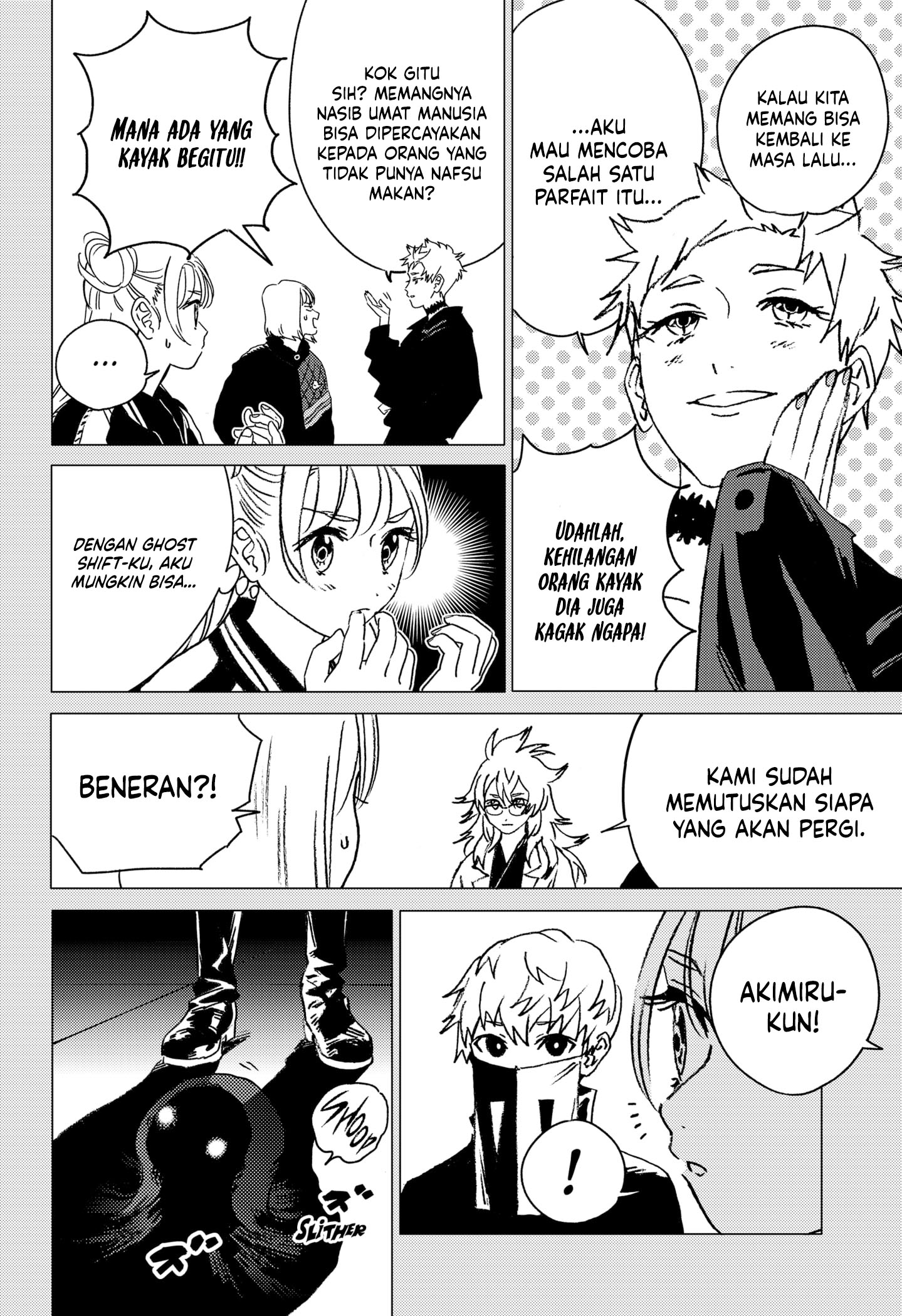 Ghost Fixers Chapter 47 Gambar 12