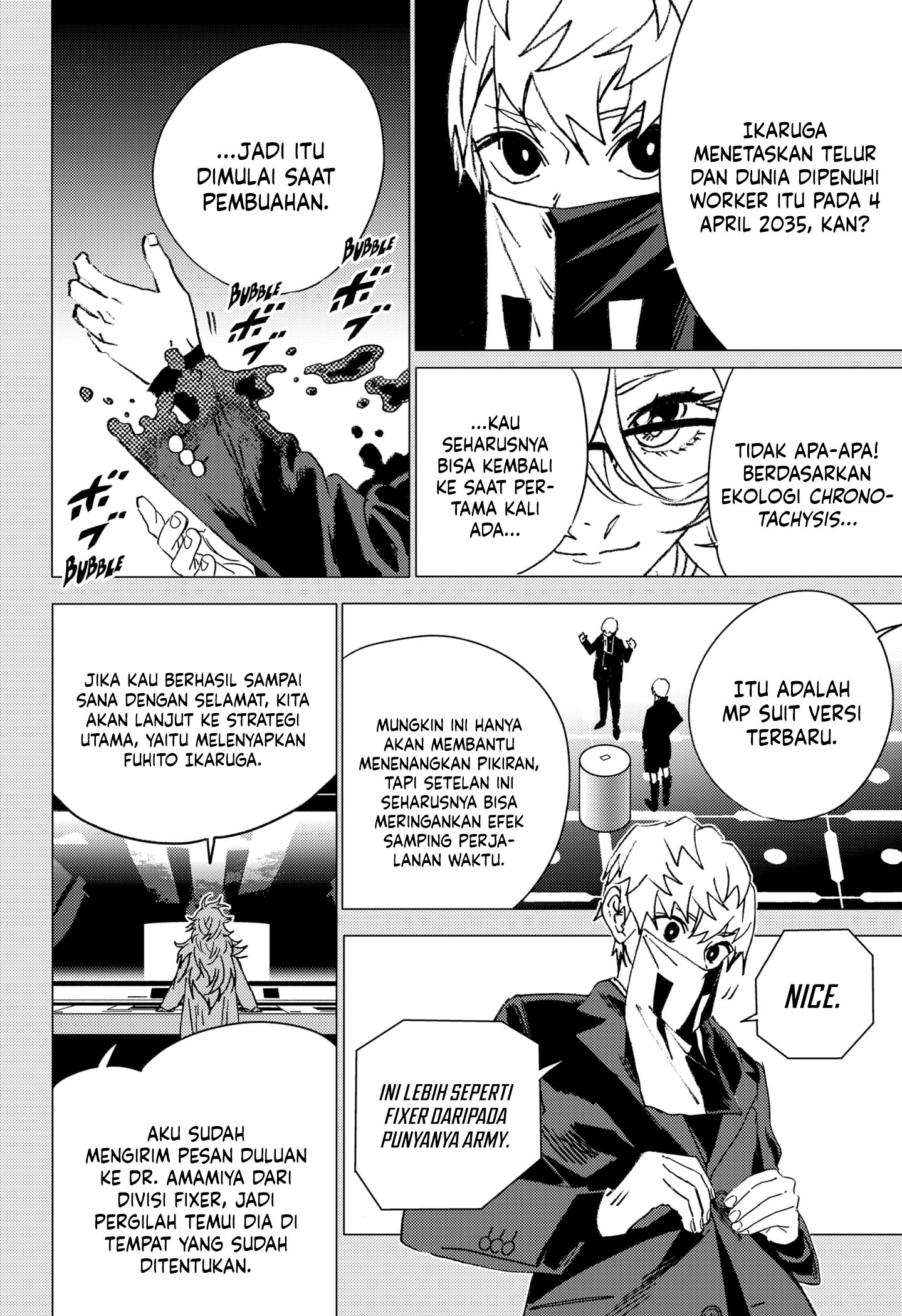 Ghost Fixers Chapter 47 Gambar 14