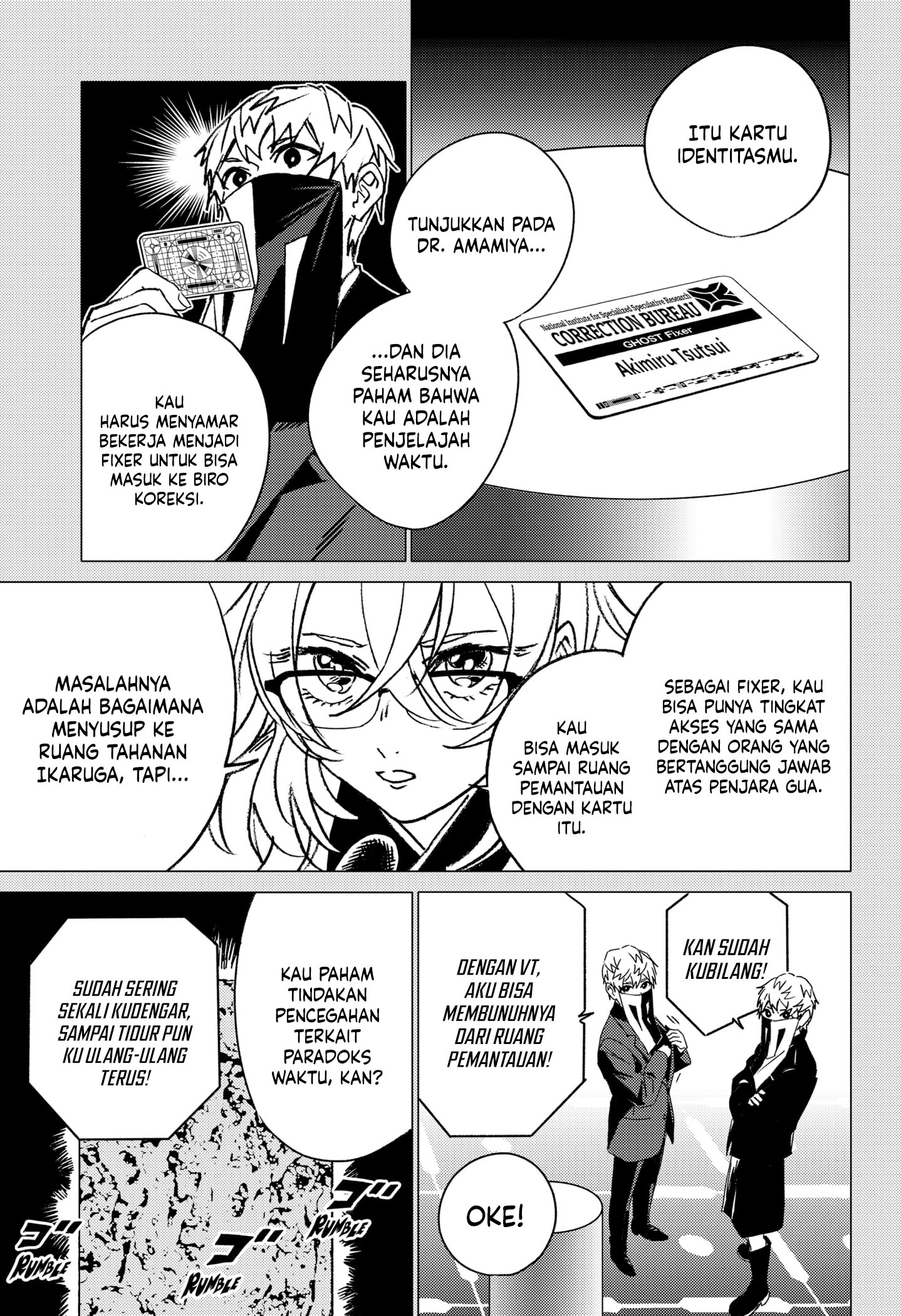 Ghost Fixers Chapter 47 Gambar 15