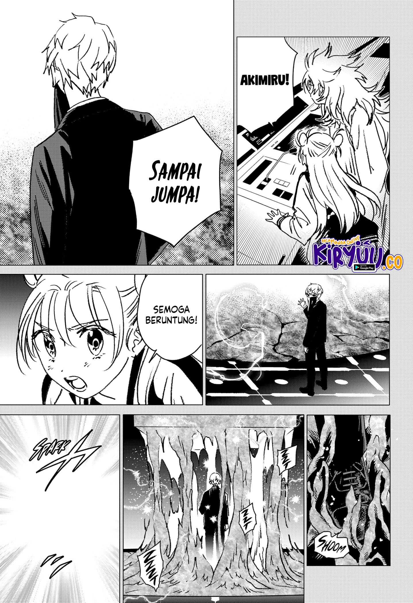 Ghost Fixers Chapter 47 Gambar 17