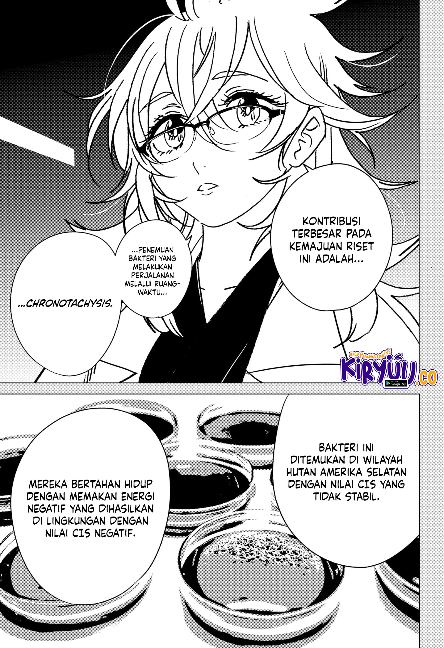 Ghost Fixers Chapter 47 Gambar 7