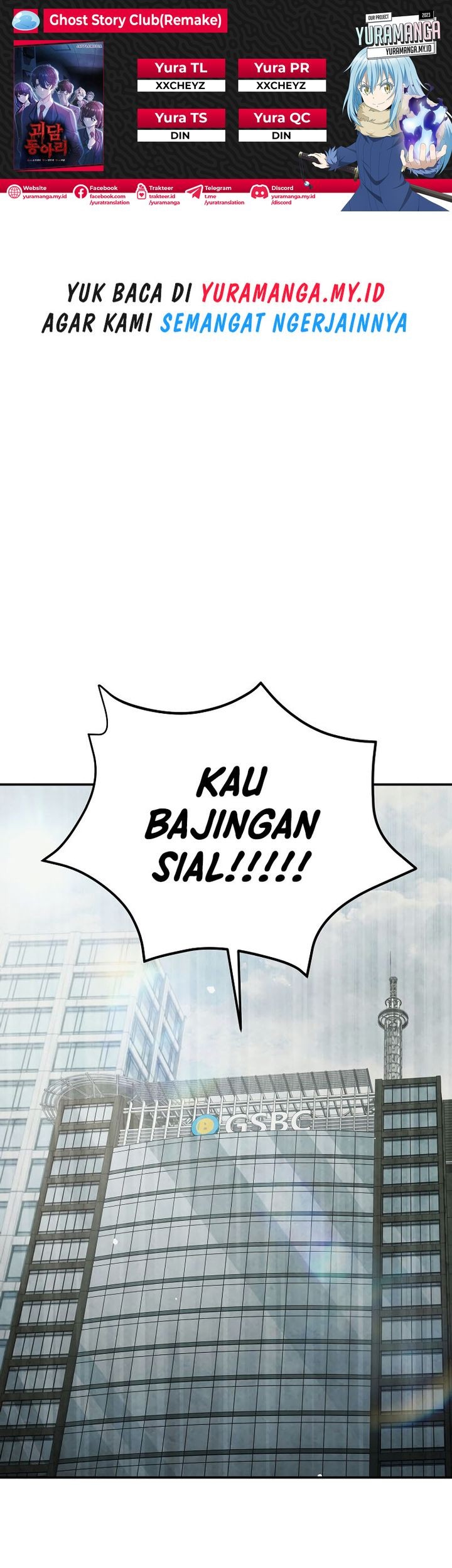 Baca Komik Ghost Story Club (Remake) Chapter 51 Gambar 1