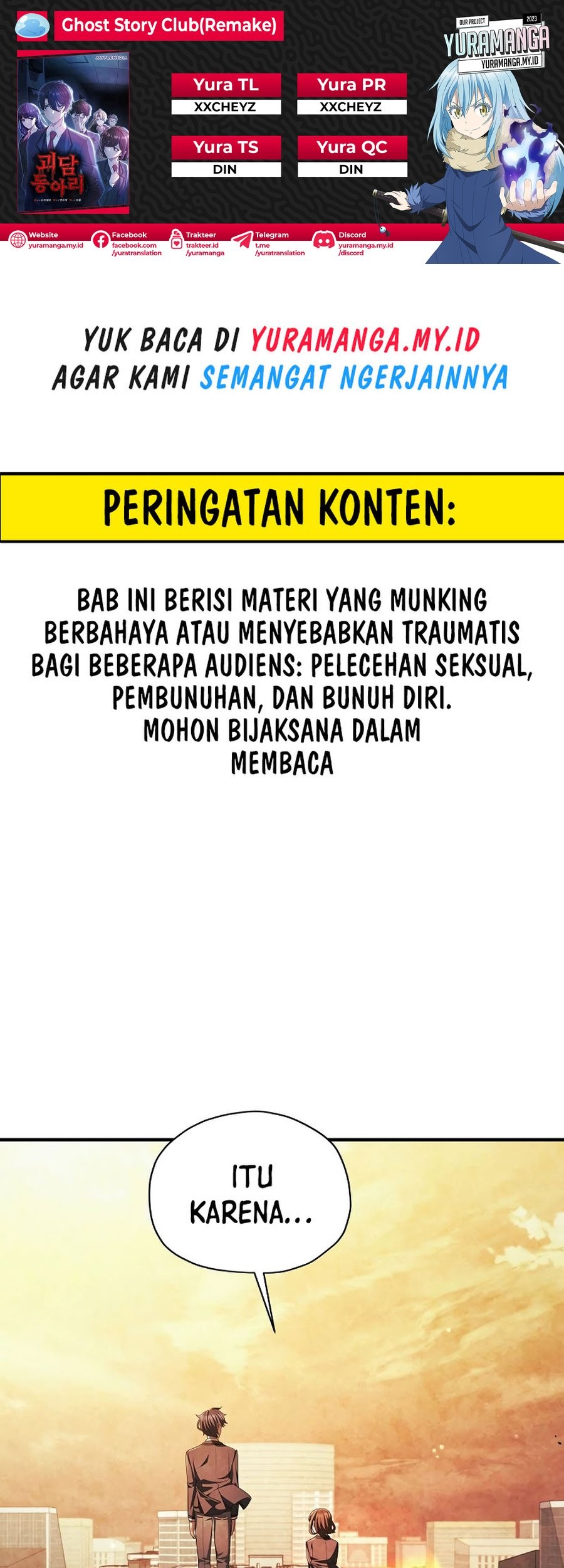 Baca Komik Ghost Story Club (Remake) Chapter 54 Gambar 1