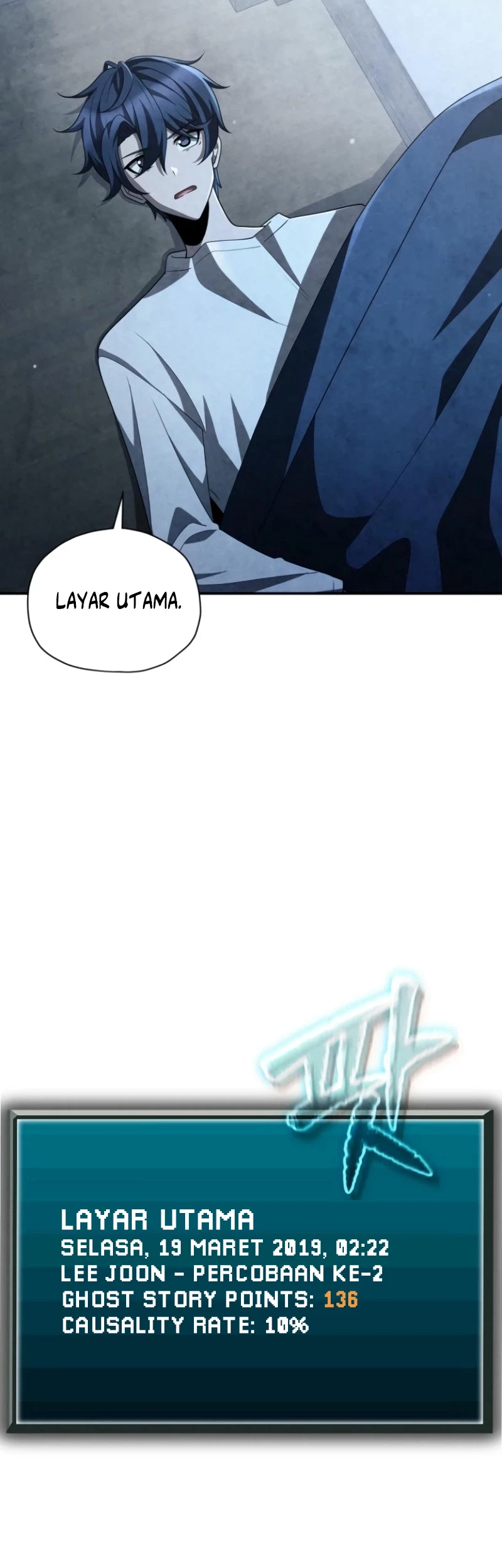 Ghost Story Club (Remake) Chapter 60 Gambar 48