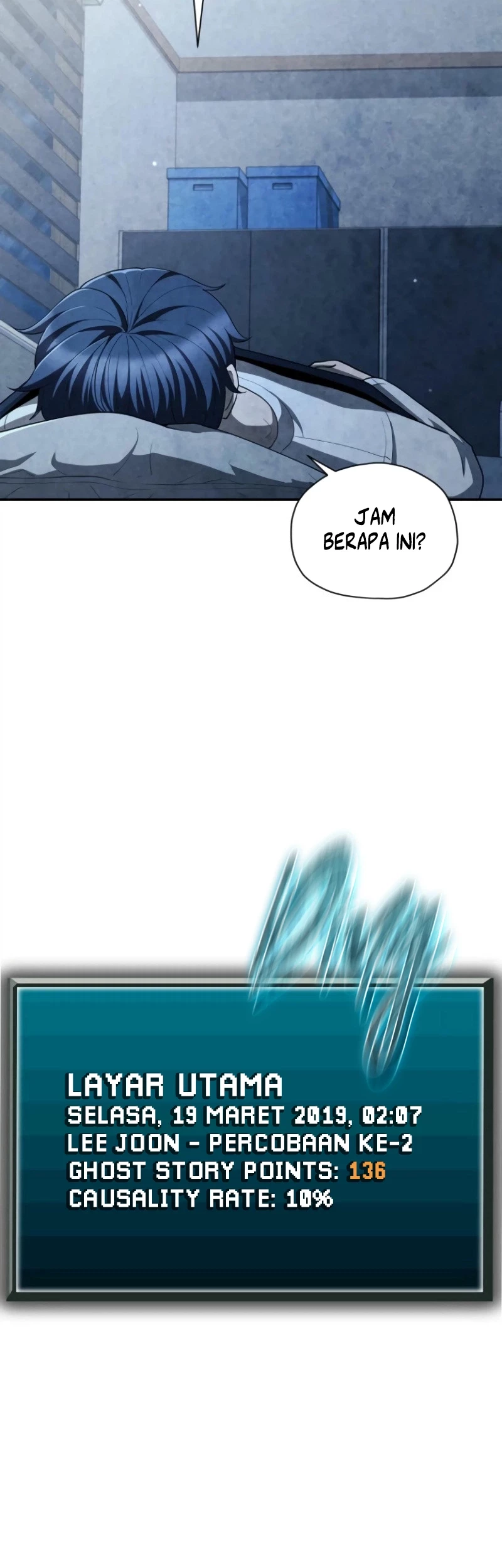 Ghost Story Club (Remake) Chapter 60 Gambar 30