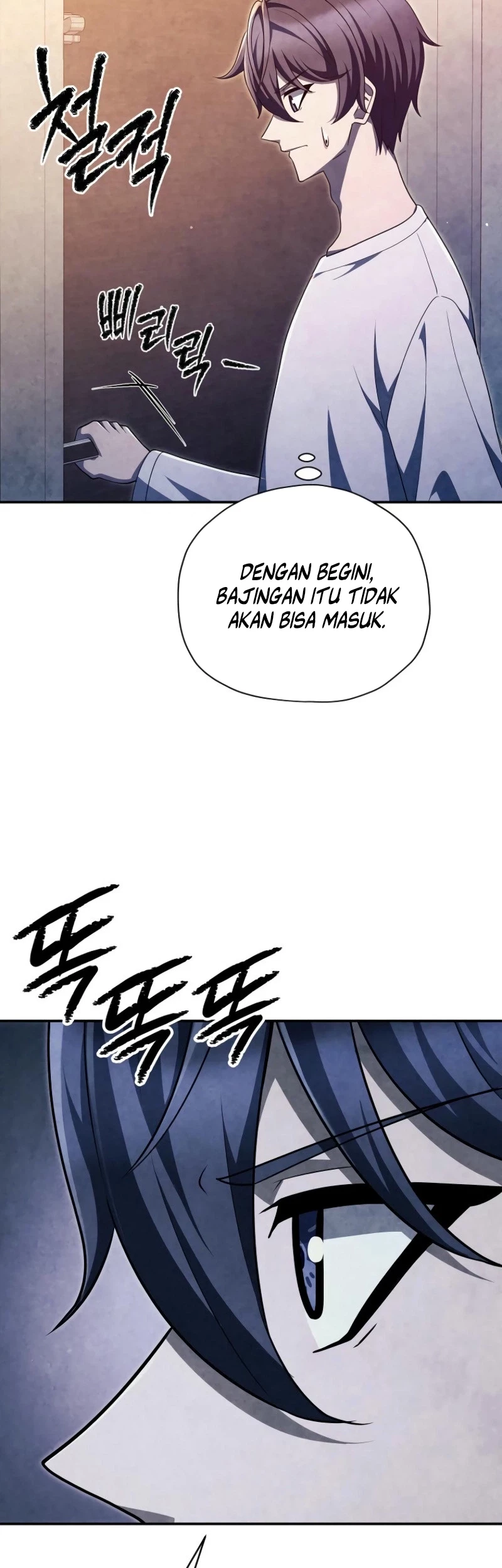 Ghost Story Club (Remake) Chapter 61 Gambar 50