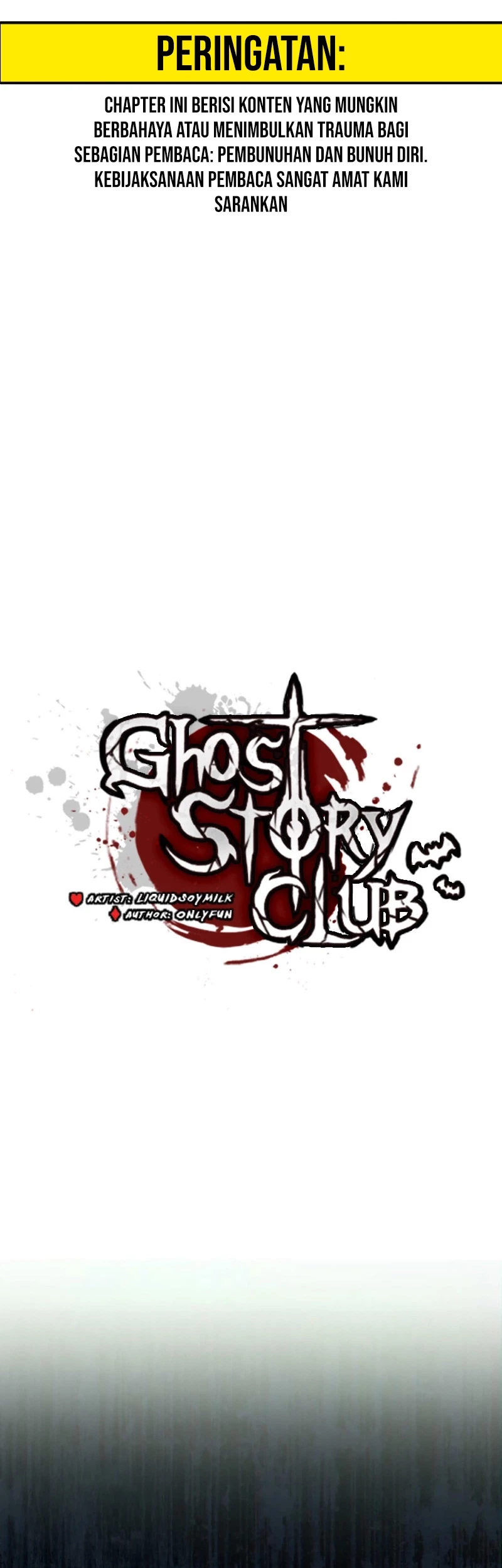 Ghost Story Club (Remake) Chapter 61 Gambar 3
