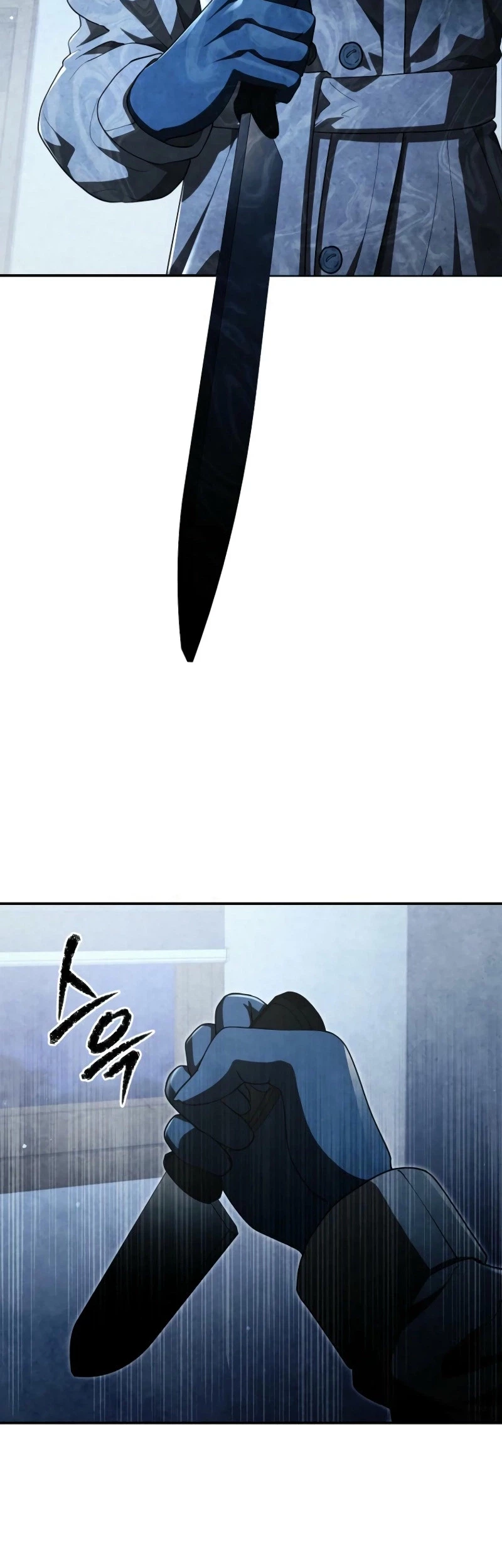 Ghost Story Club (Remake) Chapter 61 Gambar 11