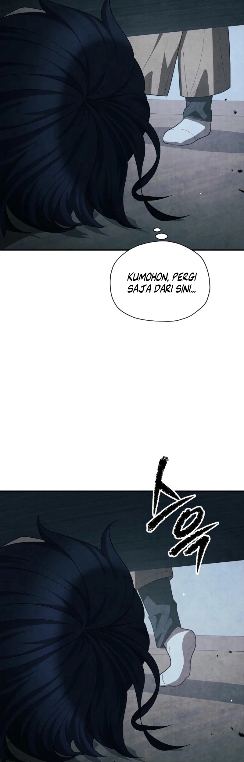 Ghost Story Club (Remake) Chapter 61 Gambar 16