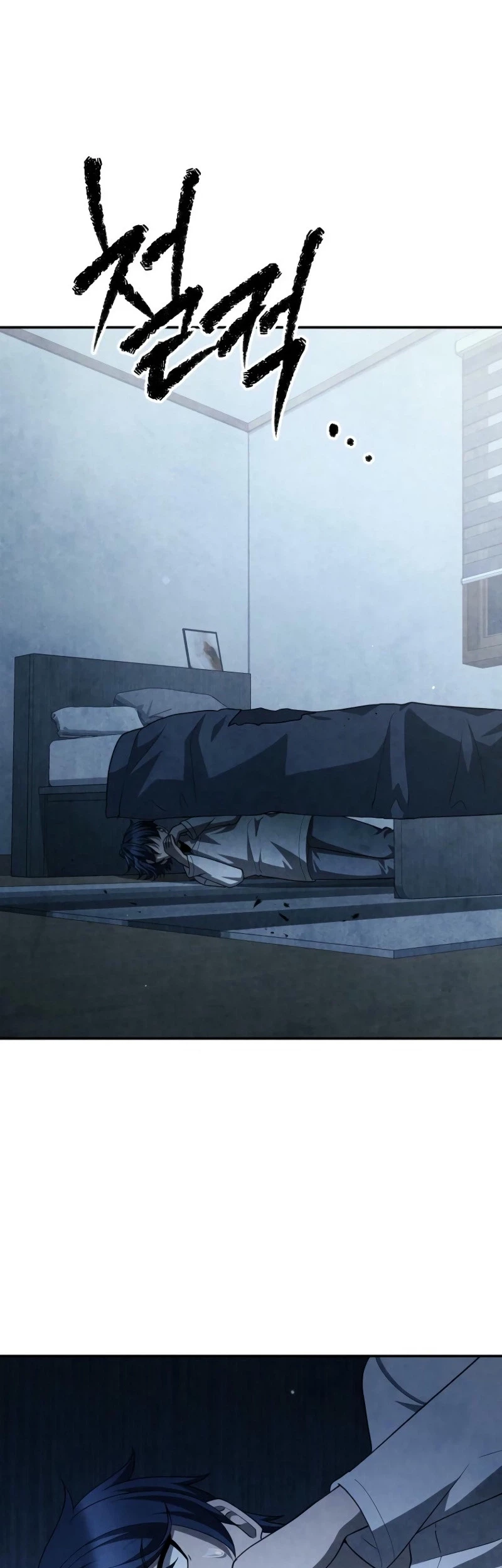 Ghost Story Club (Remake) Chapter 61 Gambar 18