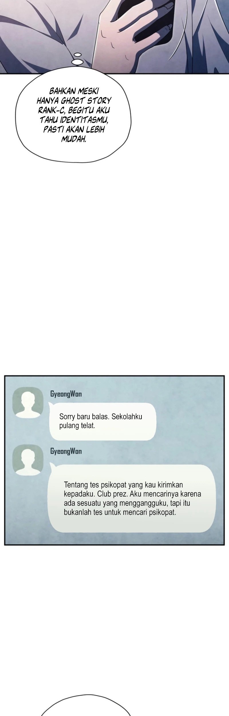 Ghost Story Club (Remake) Chapter 62 Gambar 28