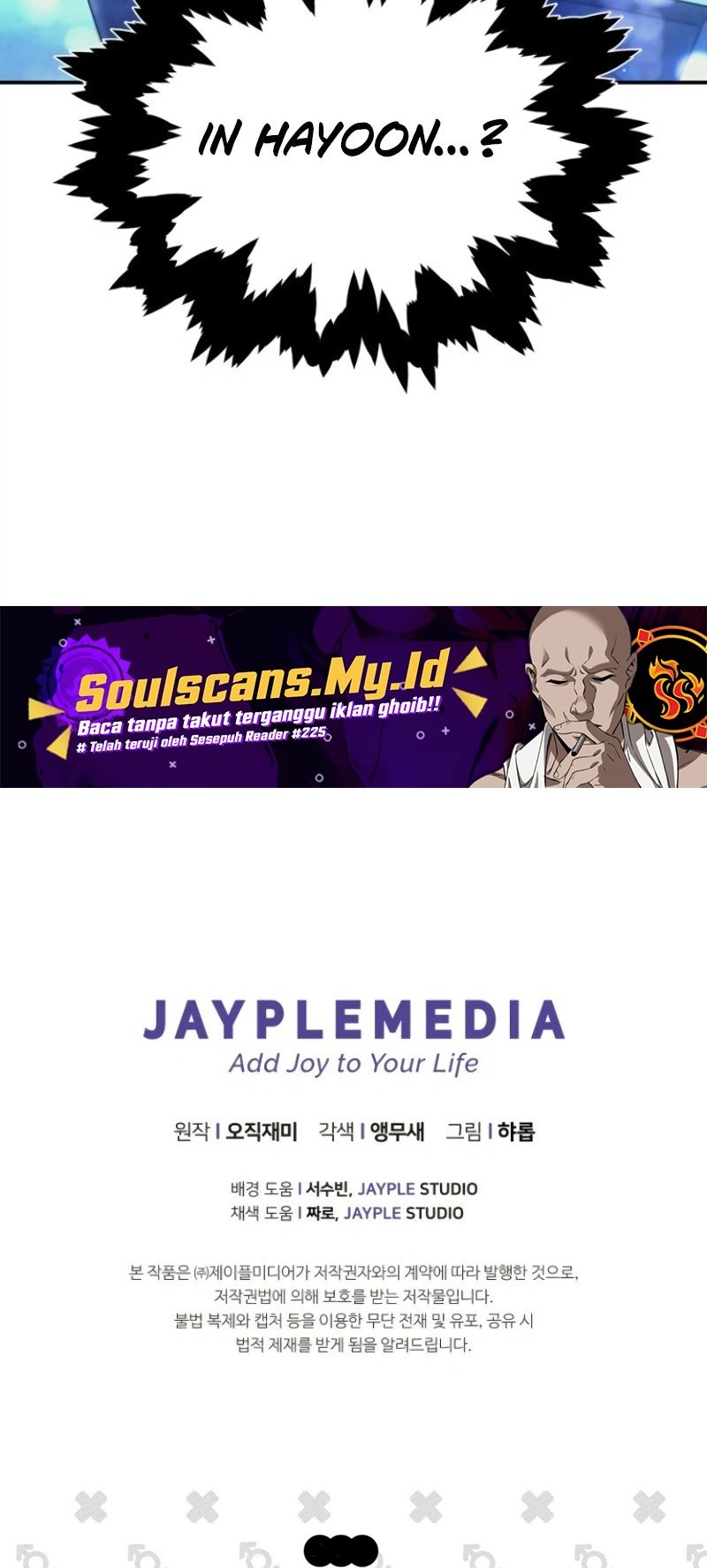 Ghost Story Club (Remake) Chapter 62 Gambar 55