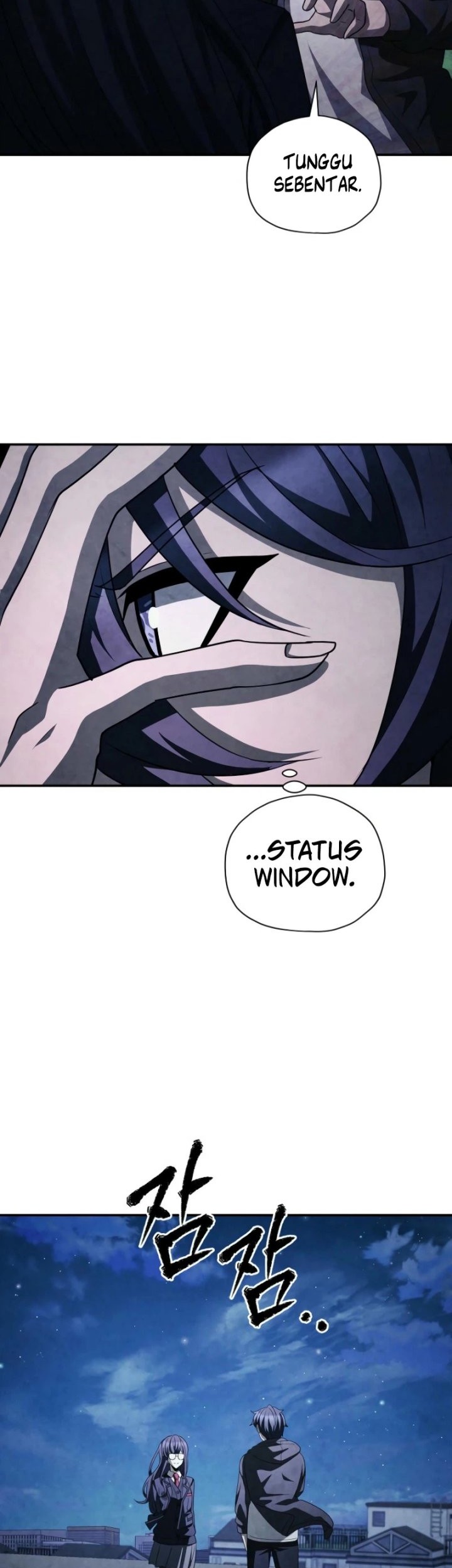 Ghost Story Club (Remake) Chapter 63 Gambar 17