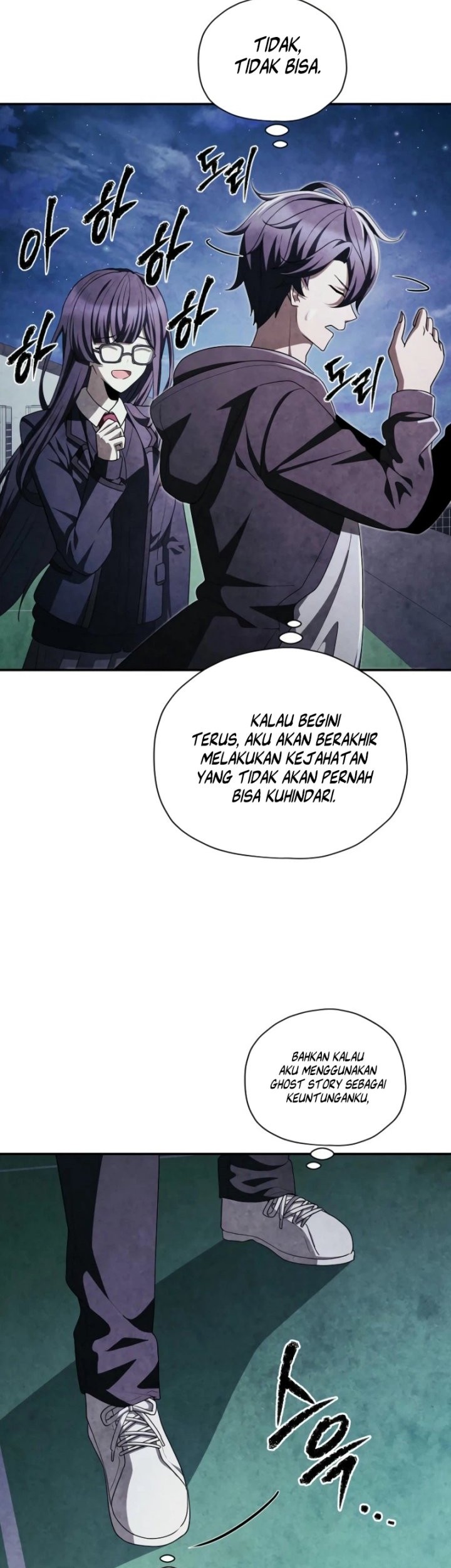 Ghost Story Club (Remake) Chapter 63 Gambar 23