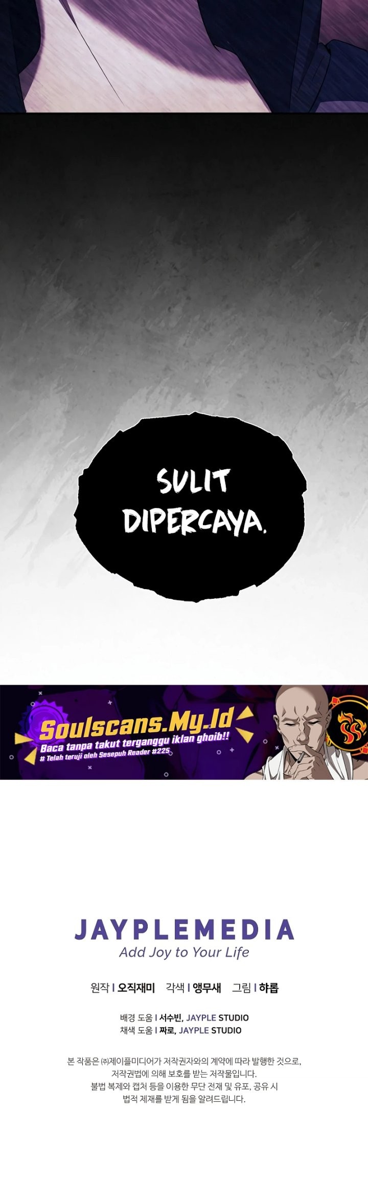 Ghost Story Club (Remake) Chapter 64 Gambar 59