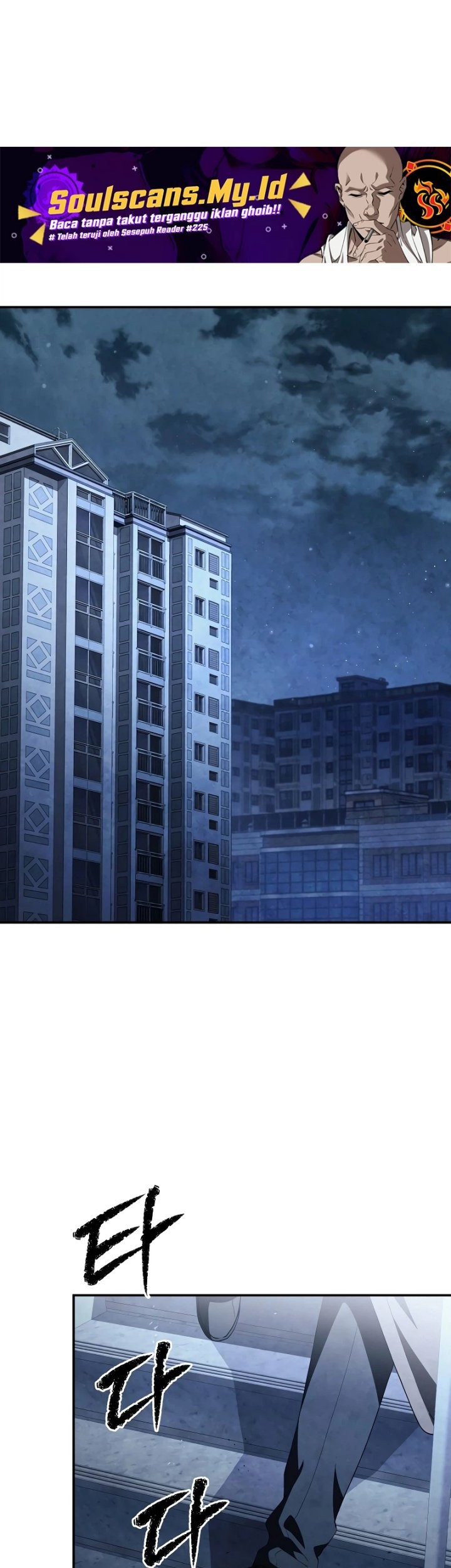 Ghost Story Club (Remake) Chapter 64 Gambar 3