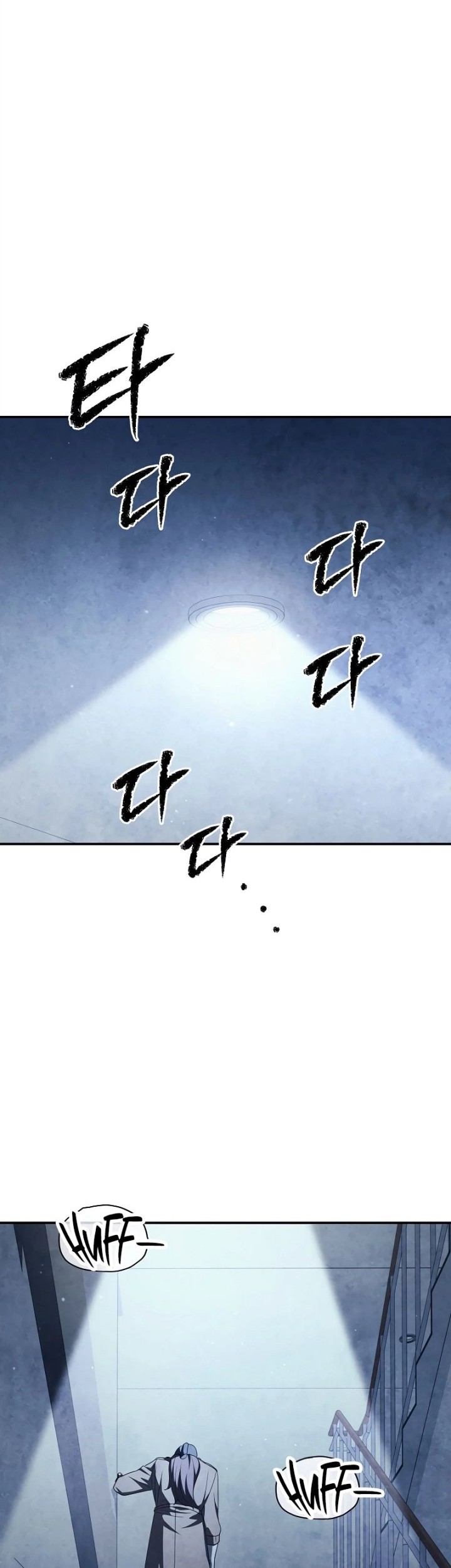 Ghost Story Club (Remake) Chapter 64 Gambar 12