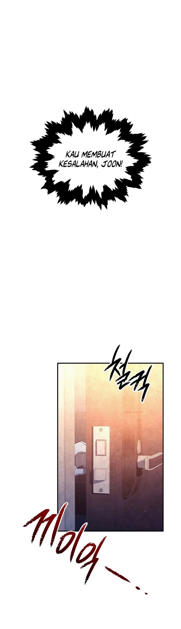 Ghost Story Club (Remake) Chapter 64 Gambar 17