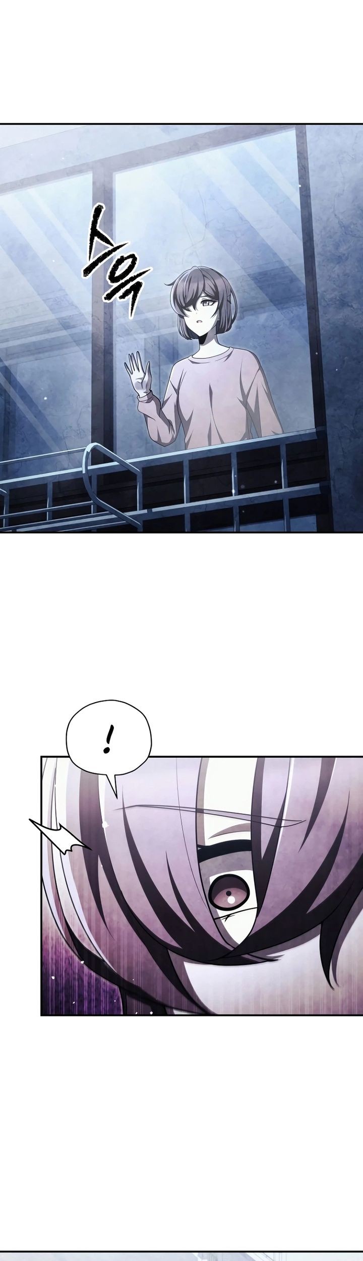 Ghost Story Club (Remake) Chapter 65 Gambar 33