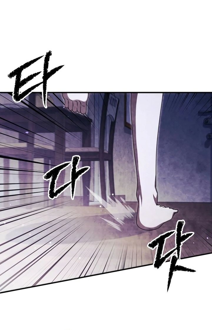 Ghost Story Club (Remake) Chapter 65 Gambar 36