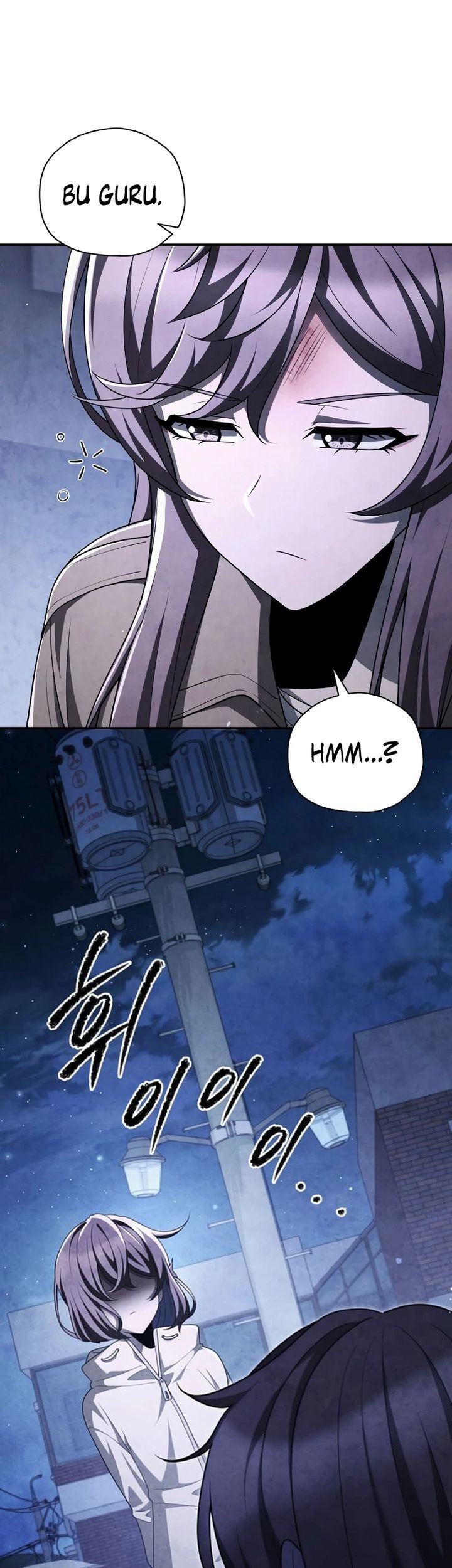 Ghost Story Club (Remake) Chapter 65 Gambar 57