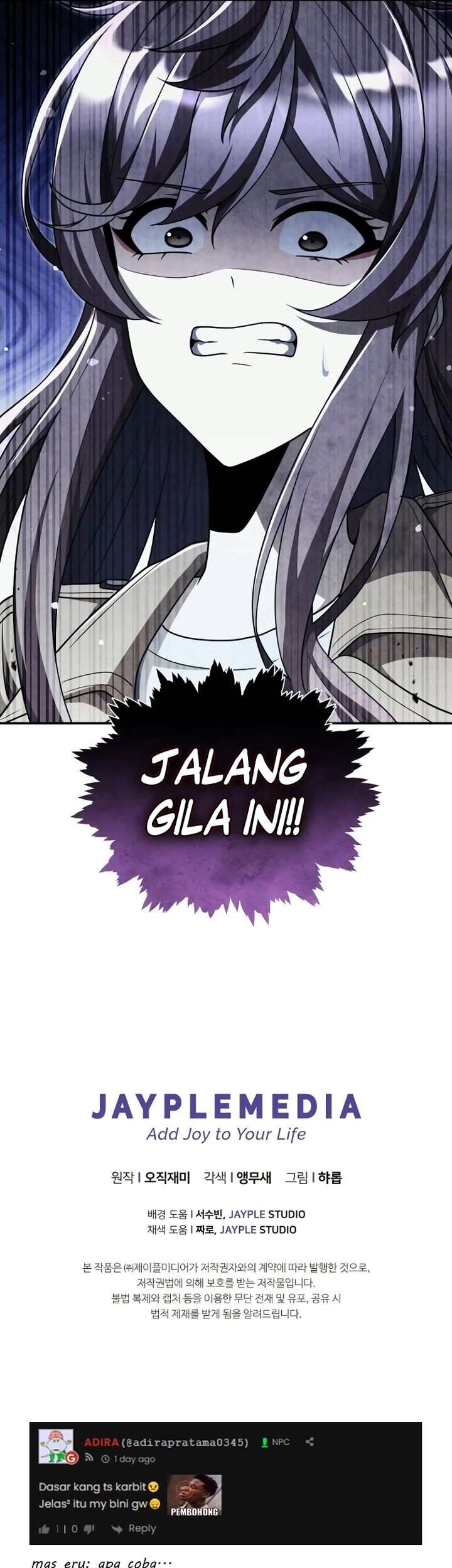 Ghost Story Club (Remake) Chapter 65 Gambar 67