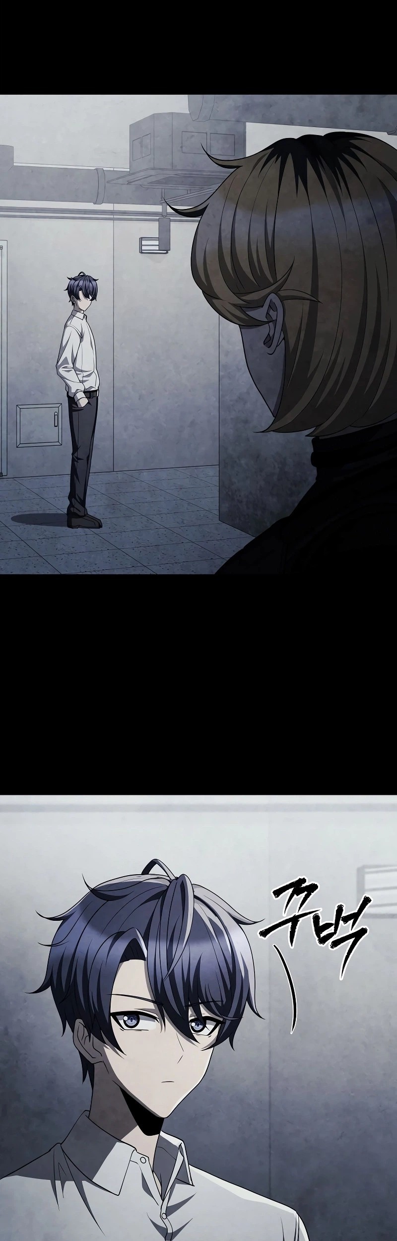 Ghost Story Club (Remake) Chapter 66 Gambar 41