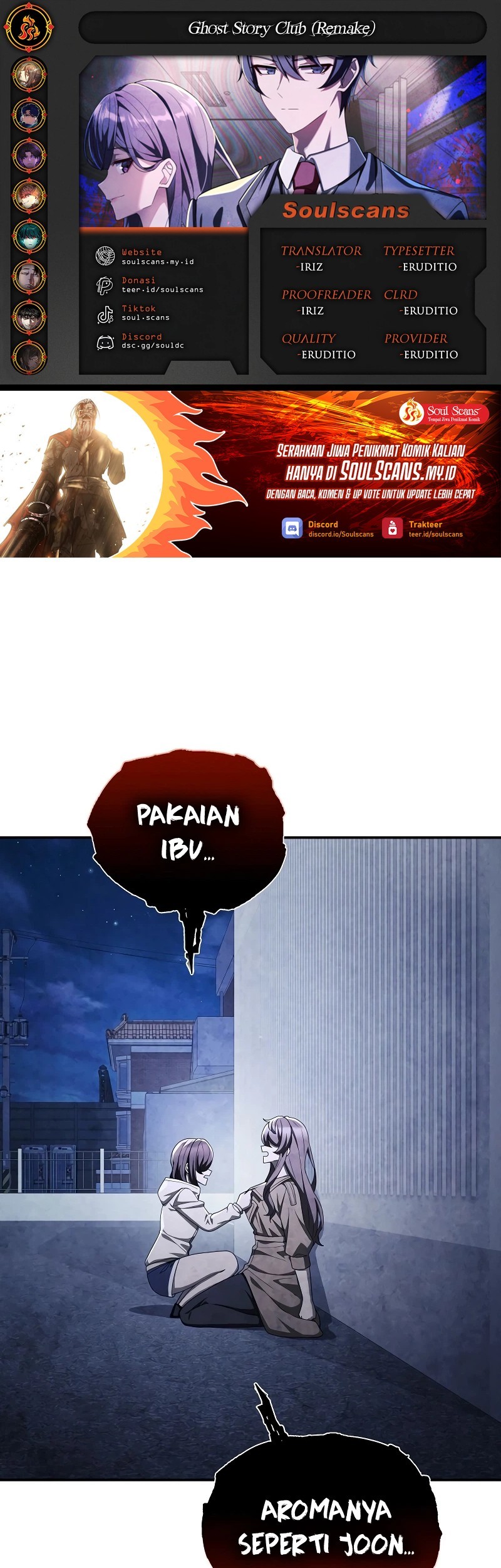 Baca Komik Ghost Story Club (Remake) Chapter 66 Gambar 1