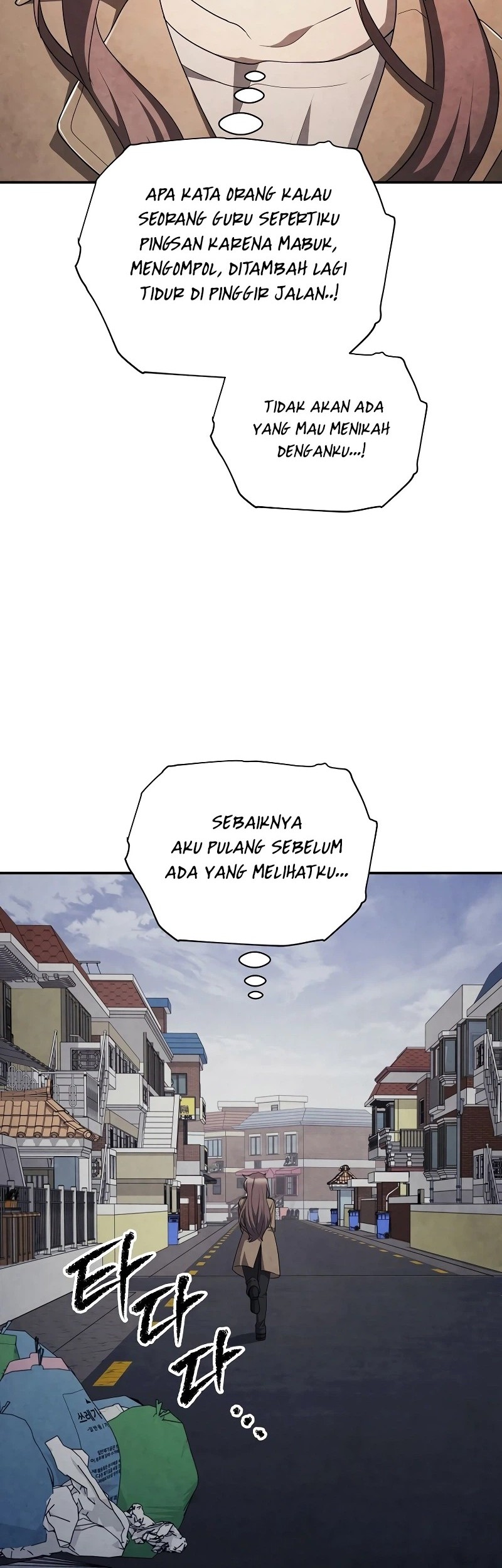 Ghost Story Club (Remake) Chapter 66 Gambar 16