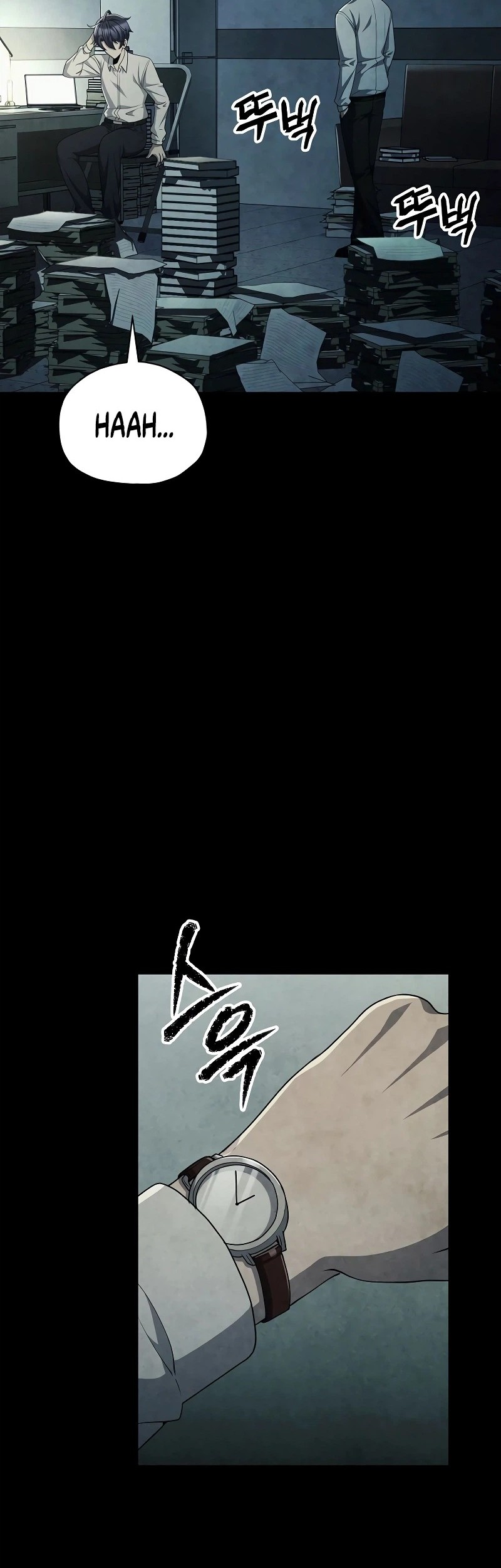 Ghost Story Club (Remake) Chapter 66 Gambar 28