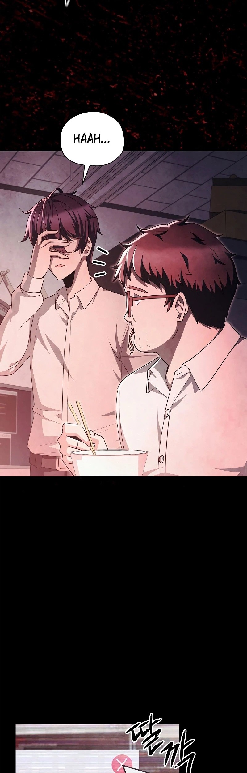 Ghost Story Club (Remake) Chapter 67 Gambar 10