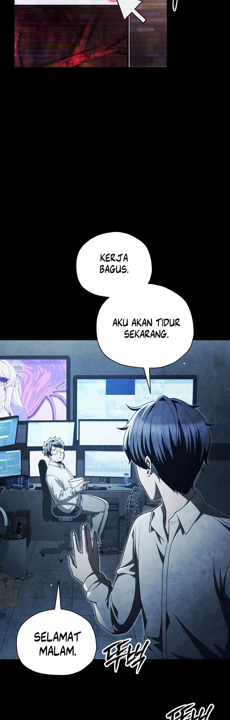 Ghost Story Club (Remake) Chapter 67 Gambar 11