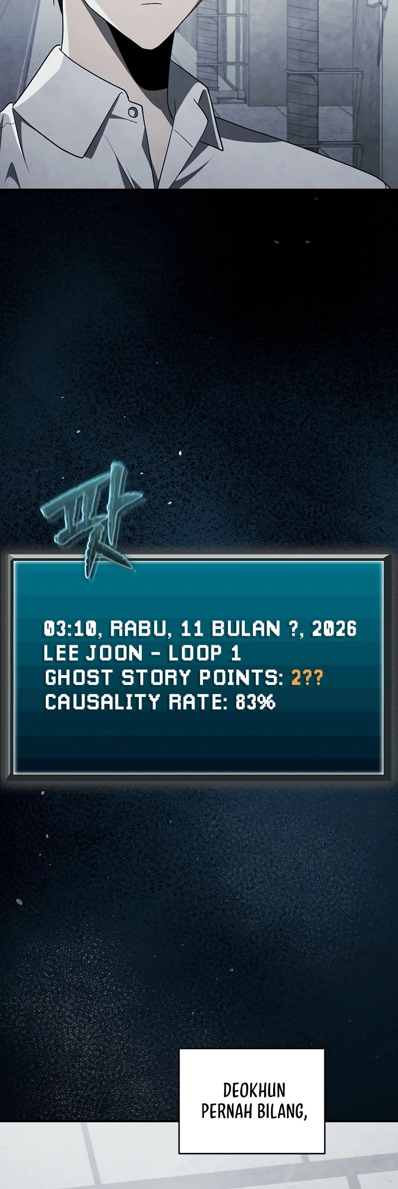 Ghost Story Club (Remake) Chapter 67 Gambar 16