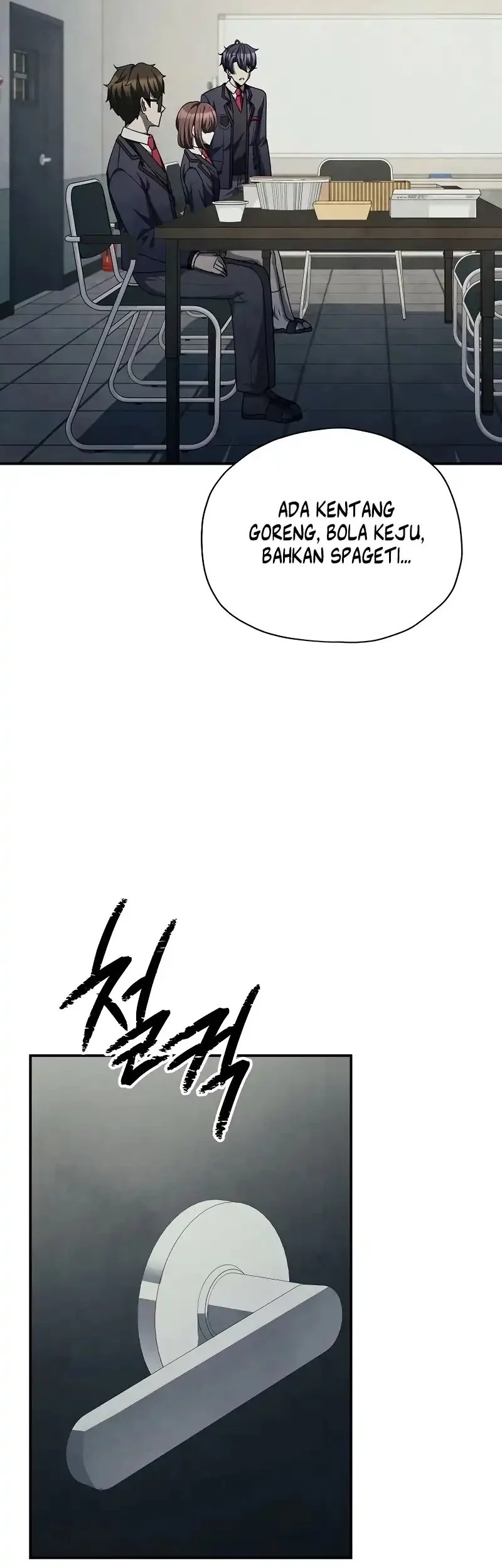 Ghost Story Club (Remake) Chapter 69 Gambar 48