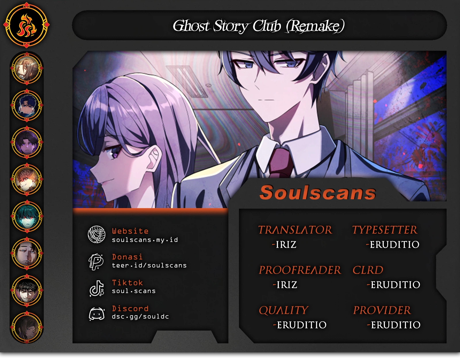Baca Komik Ghost Story Club (Remake) Chapter 70 Gambar 1